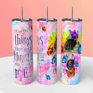 Personalized Christian Tumbler - Customizable Stainless Steel Tumbler Cup