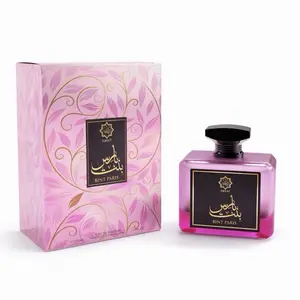 Abyat Bint Paris 100 ml - Pour femme 3.4 oz