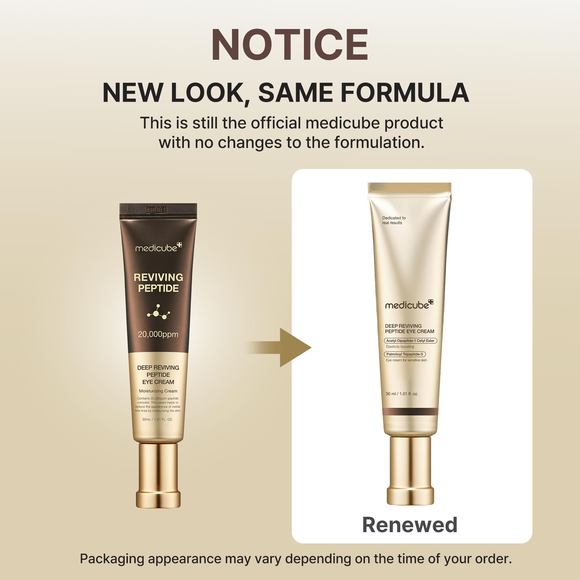 [NEW] [medicube] Mix & Match Eye Serum Set | Brightening, Elasticity & Puffiness Care for Smooth, Radiant & Youthful-Looking Eyes | Korean Skincare, K-Beauty