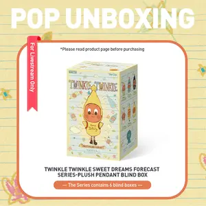 unboxing - Twinkle Twinkle Sweet Dreams Forecast Series-Plush Pendant Blind Box