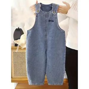 2025 Youth Overalls Cute Stylish Style Ball Boy Girl Fashion Casual Bunny Ears New Pants, Perfect for Outdoors
