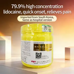 South Korea imported large-capacity tattoo soothing cream (500g) to relieve pain quickly, the same as the hospital.