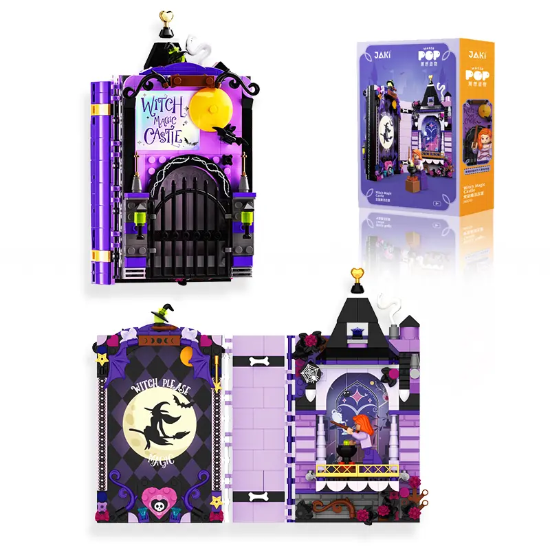 Witch’s Magic Castle Building Block Book Set, assembleable building blocks shaped like a fantasy magic storybook, Halloween-themed display model, collectible building block toy suitable for teenagers and adults