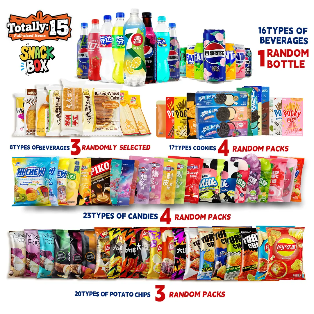 Bite Me Asian Snack Box - 15 Items Including 4 Candies 4 Cookies 3 Chips  1 Beverages 3 Bakery goods Perfect for Family Gatherings - Brownies