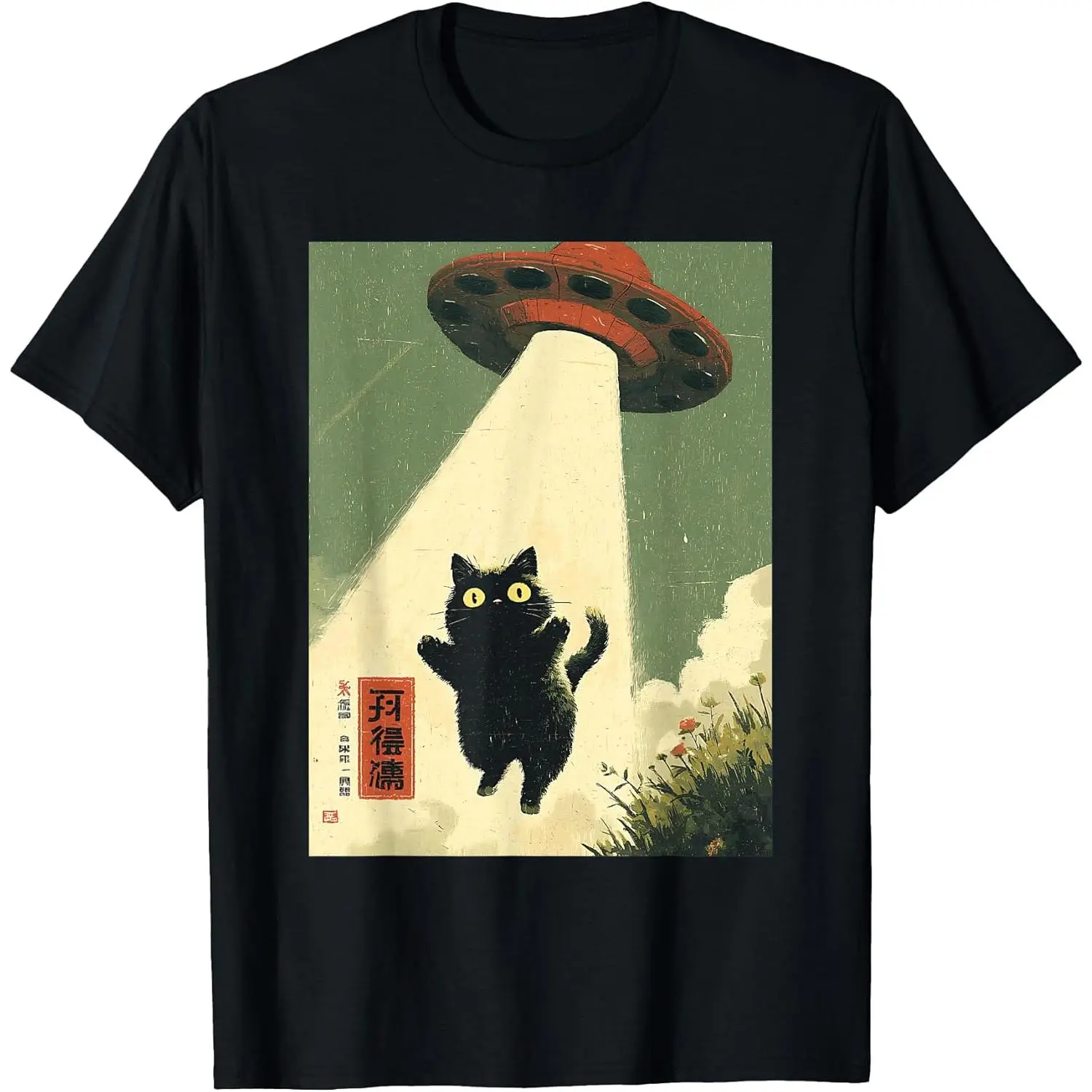 Unisex UFO Cat Graphic Tshirt, Vintage Japanese Alien Print, 100% Cotton Shortsleeve Regular Fit, Round Neck with Double-Stitching, Menswear, Mother's Day
