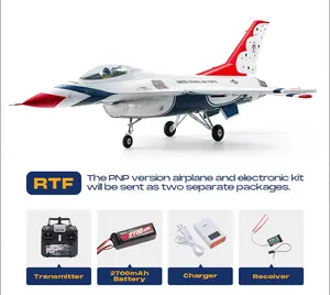FMS EDF Jet 64mm F-16 Fighting Falcon RTF/PNP  （RTF = plane, remote, battery battery charger，PNP = plane only）
