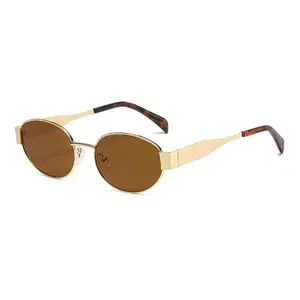 Trendy Beach Eyewear for Men & Women: Sleek Modern Style for Smaller Faces! The retro metal frame adds a touch of classic elegance, making these sunglasses a must - have accessory.trendy beach eyewear