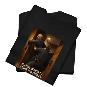 No One Wants To Fight For Israel T-shirt,Trending Shirt, For Men, For Women, Full Colors, Full Sizes