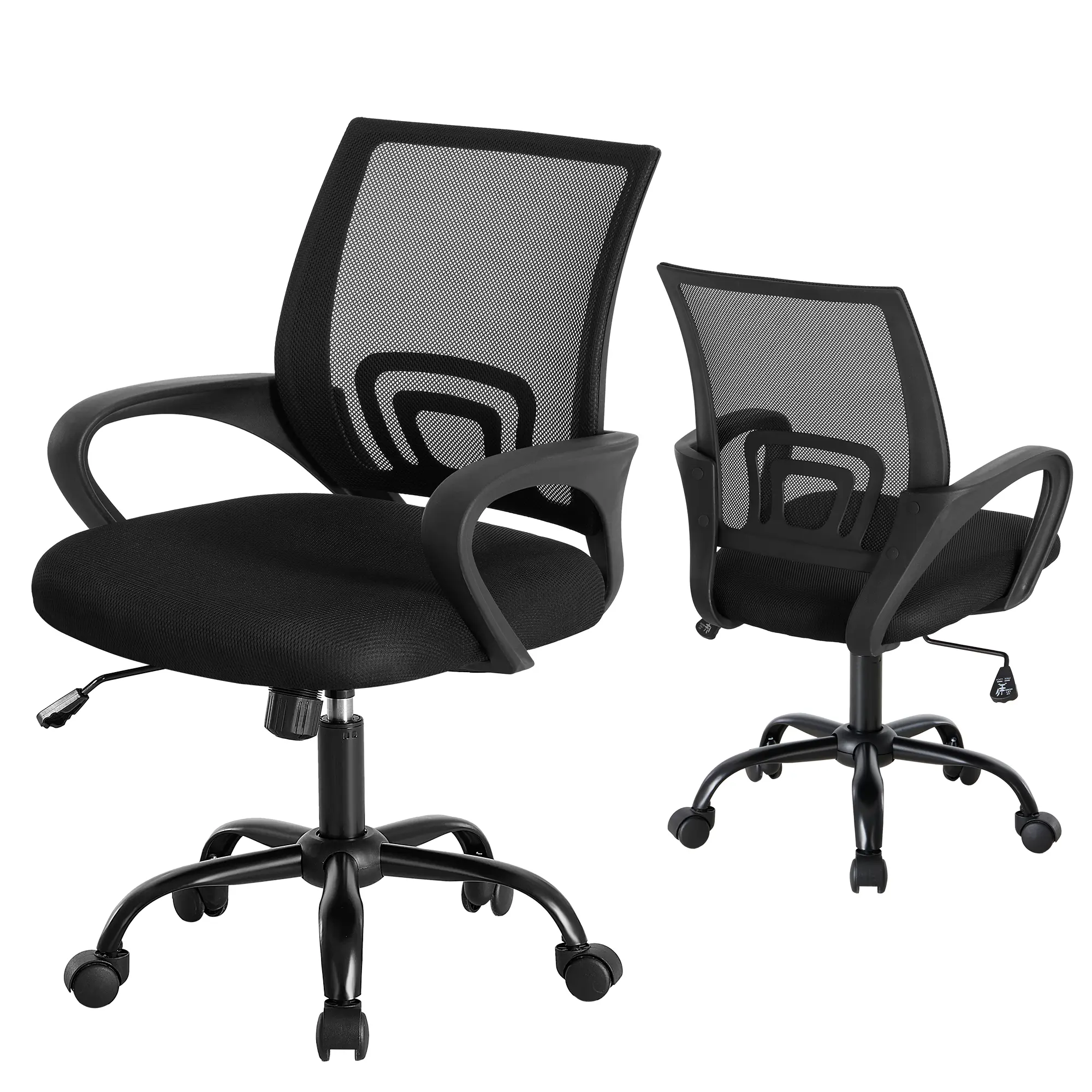 Ergonomic Office Chair, Mid-Back with Lumbar Support, Rocking and 360° Swivel for Home, Gaming, or Office Ergonomic Office Chair, Mid-Back with Lumbar Support, Rocking and 360° Swivel for Home, Gaming, or Office
