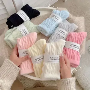 Five pairs of mixed-color soft fur socks, thickened and colorful medium tube cold socks