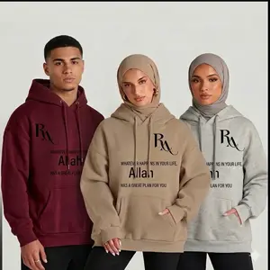 Muslim Hoodies - Soft Comfortable Everyday Wear Modest Stylish with Quranic Message Perfect for Any Outfit