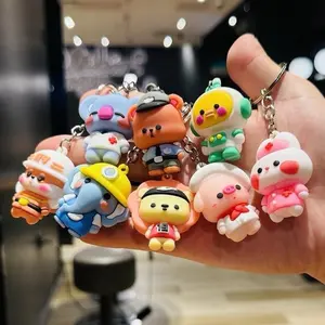 Bonus Keychain Gift for Customers