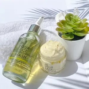 GET UP & GLOW DUO