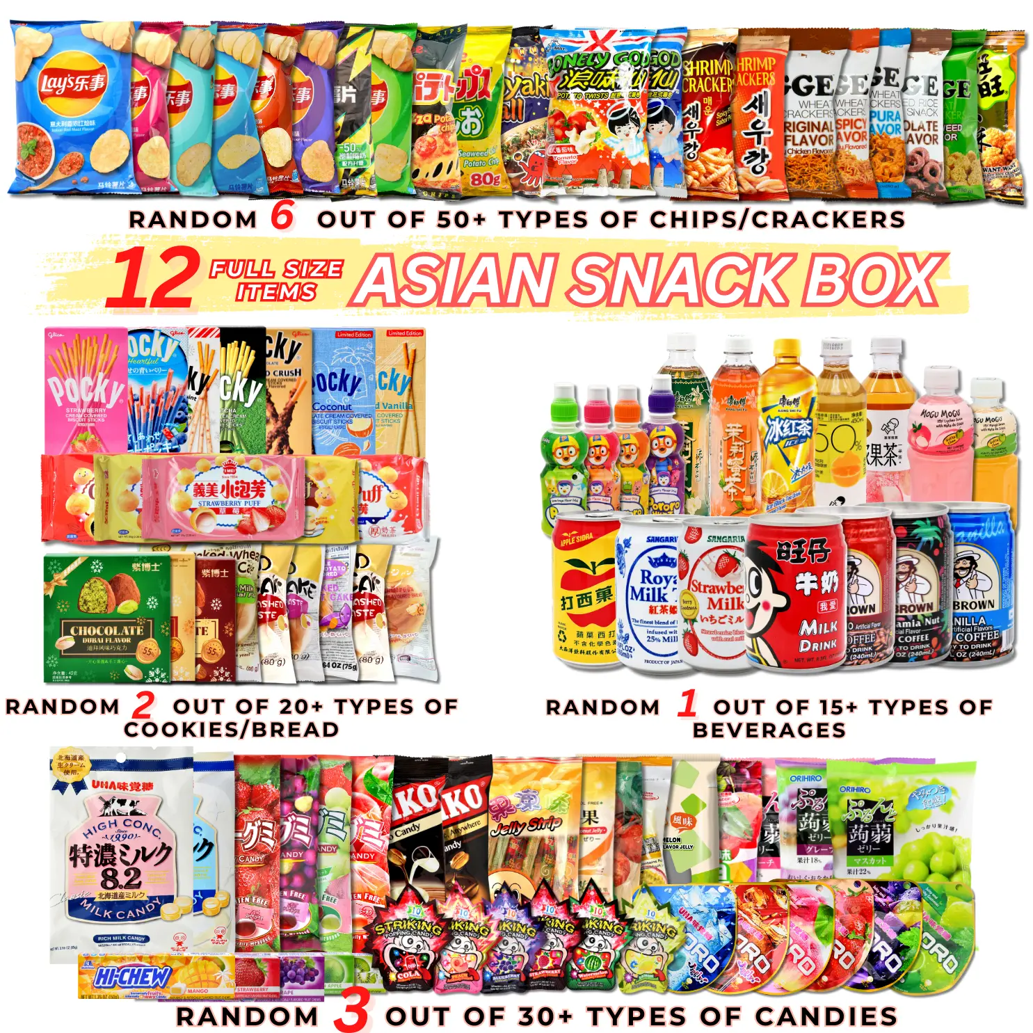 12 Full-Size Items Assorted Asian Snacks Mystery Box -4~5lbs Package Weight Included- Sweet & Savory items Rice crackers, Candies, Jellies, Gummy, Chips, Beverages - Perfect Gift Bundle Random Surprise Set, Food And Snacks, Ambient