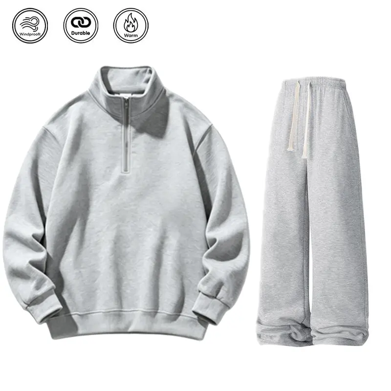 Men’s solid-color two-piece casual set — fleece-lined long-sleeve half-zip stand-collar sweatshirt and athletic pants, relaxed fit, available in multiple colors, a versatile set for autumn and winter, suitable for back-to-school and everyday casual wear.