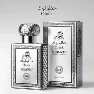 Oluck Perfume M8 (ALPHA MALE) Cologne for Women & Men,  Pepper  Grapefruit  Lavender Patchouli Amber Vanilla  Notes , Middle Eastern Fragrance，Luxury  Gifts