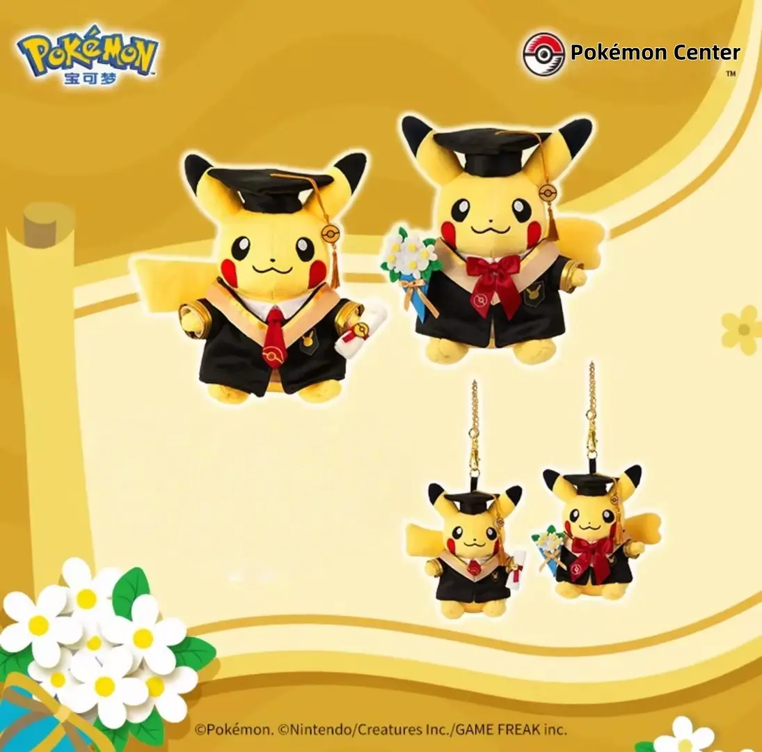 Pokemoncenter Exclusive We Graduated Series Celebrations Graduate Pikachu (Female&Male) Plush Toy Keychain Gift
