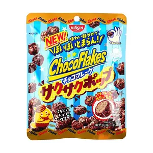 NISSIN Japanese Chocolate Corn Puffs 30g - Crispy & Crunchy Snack