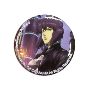 Ghost in The Shell - Motoko Kusanagi Cityscape Button