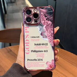 Pink And Black Wave Lily Patterned Transparent Four-Corner Electroplated Airbag TPU Soft Shell Case Compatible For iPhone 17 Pro Max/Air/16/15/14/13/12/11/X/XS S22/S23/S24/25 Ideal Gift For Christmas Valentine's Day