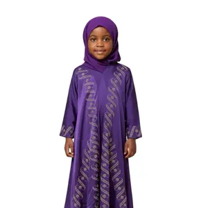 KidMia Soft Butterfly Abaya with Gold Embroidery for Girls