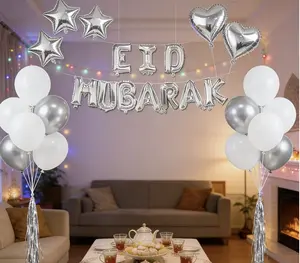 11pcs 16-Inch EID MUBARAK Ramadan Blessing Foil Balloon Set, Perfect for Muslim Ramadan Festival Decorations, Ideal for Family Parties And Eid Celebration Backdrops, Adding a Festive Atmosphere And Bringing Blessings And Joy!