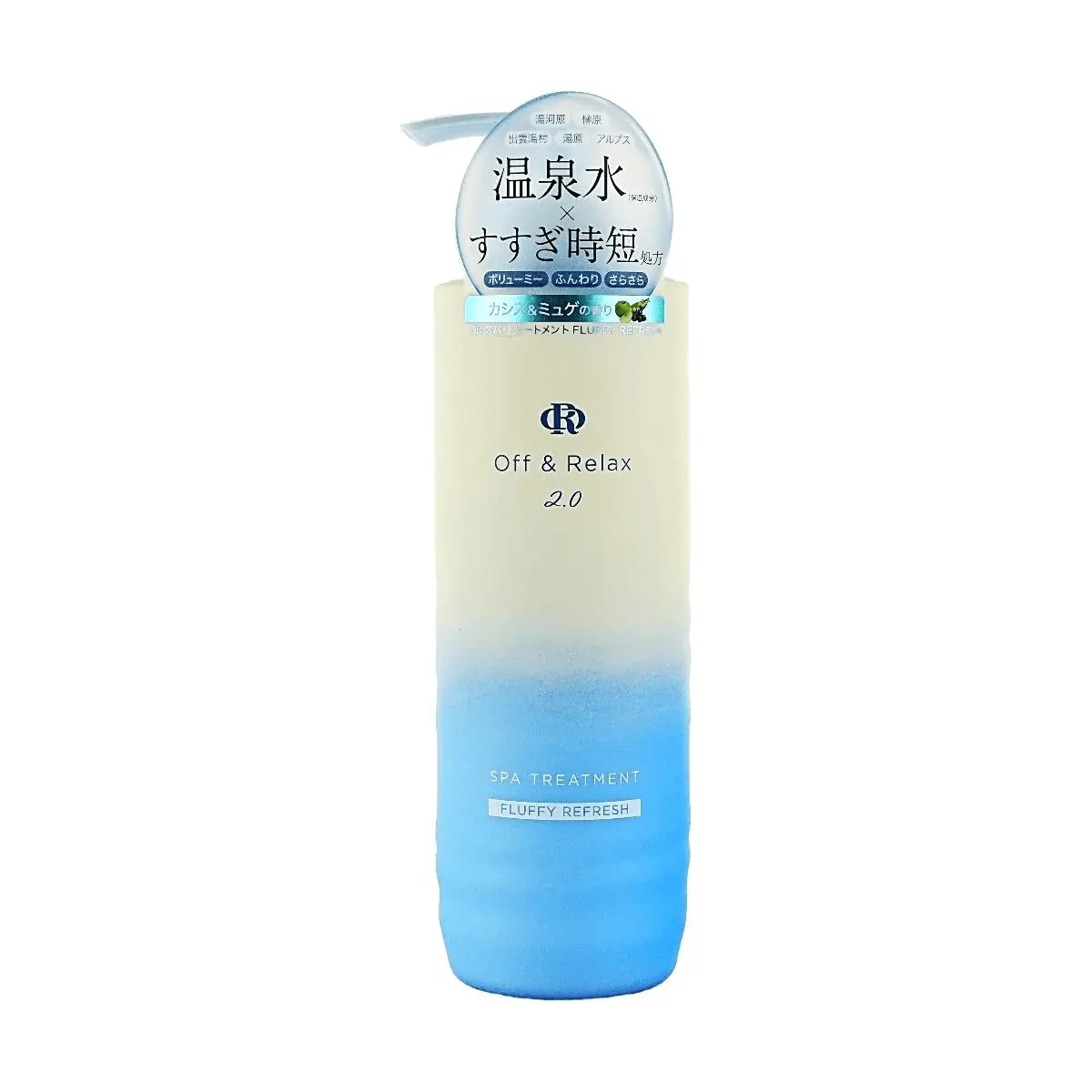OFF&RELAX 2.0 Japanese Spa Water Revitalizing Conditioner - Volumizing, Softening, Lightweight, 460ml