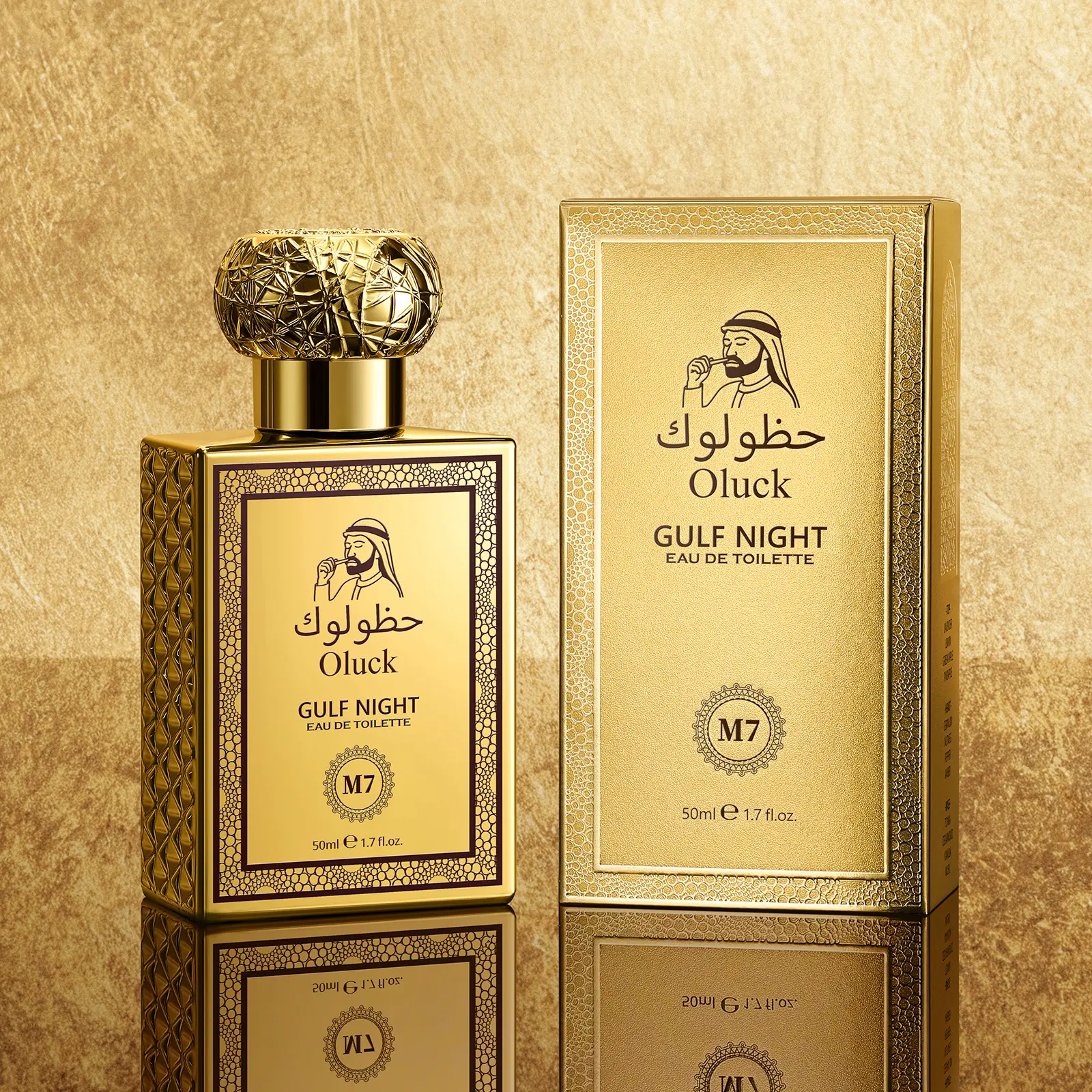 Oluck Perfume M7 (GULF NIGHT) Cologne for Women & Men,Middle Eastern Fragrance, Luxury  Gifts , Lemon  Nutmeg Cedarwood  Vanilla Notes ,Summervibes  summerwins,summer outifit,back to school