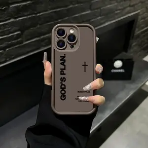 GOD'S PLAN TPU Anti Drop Phone Case, Durable and Exquisite in Color, Suitable for iPhone 17 Pro Max 16 Pro Max 15 Pro 14 13 12 11 and Samsung Galaxy S25 S24 S23 S22 S21 Series  iPhone Cases. A114