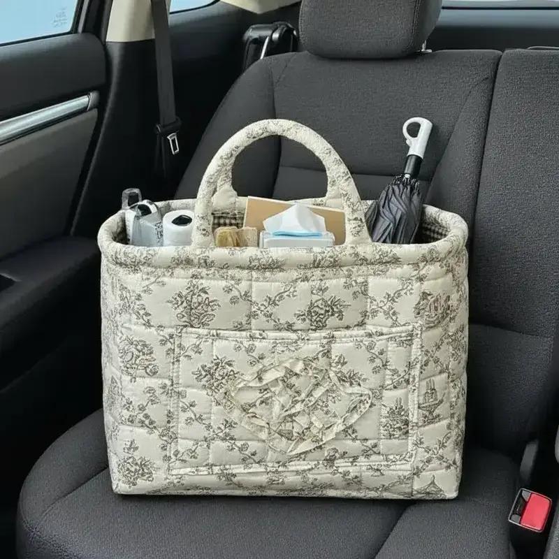 Car Storage Basket Organizer, Multi-Purpose Car Interior Accessories, Durable & Space-Saving Design for Vehicles – Perfect for Easter Baskets, Mother’s Day & Baby Shower Gifts | Game Day Essential, Quilted Tote Bag Inspired