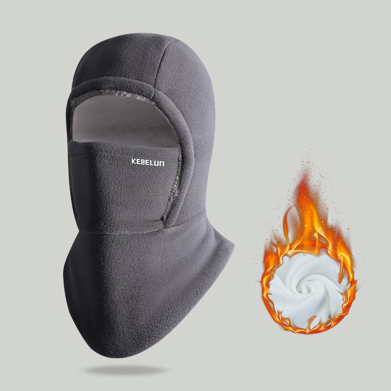 Winter Warmth 2-in-1 Hat & Face Mask - Windproof, Thick Fleece Lining for Cycling, Running, Skiing, Machine Washable, Black