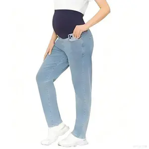 HOFISH Women's Support Skinny Jeans Over The Belly Utimate Comfort Stretchy Pregnancy Denim Pants