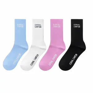 Coral Canton Women's Solid Mid-calf Socks