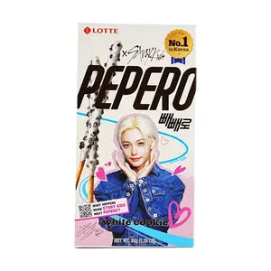 LOTTE Pepero White Chocolate Cookie Sticks 32g - Korean Snack, Stray Kids Official Merch，Regular models or Stray Kids collaboration models will be shipped randomly.