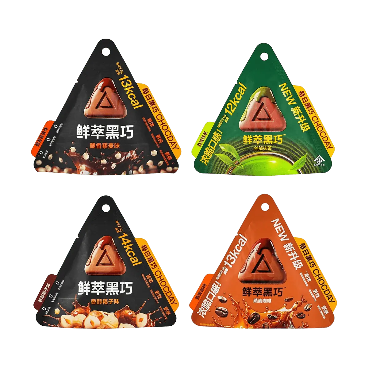 CHOCDAY 4-Flavor Chocolate Bar Gift Box - Dark Chocolate Hazelnut, Oat Coffee, Quinoa Crisp, Velvet Matcha - Low Calorie, Sugar-Free, Perfect for Chinese New Year Gifts