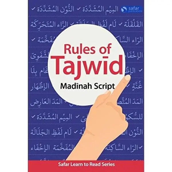 USED-Safar Publications - Rules of Tajwid Madinah script – Learn to Read Series by Hasan Ali (Paperback)