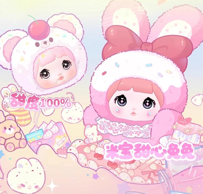 Nommi MiBao Sweat Bunny Series Plush Blind Box