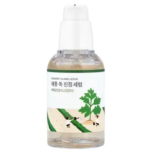 Round Lab Mugwort Calming Serum, 1.69 fl oz (50 ml)