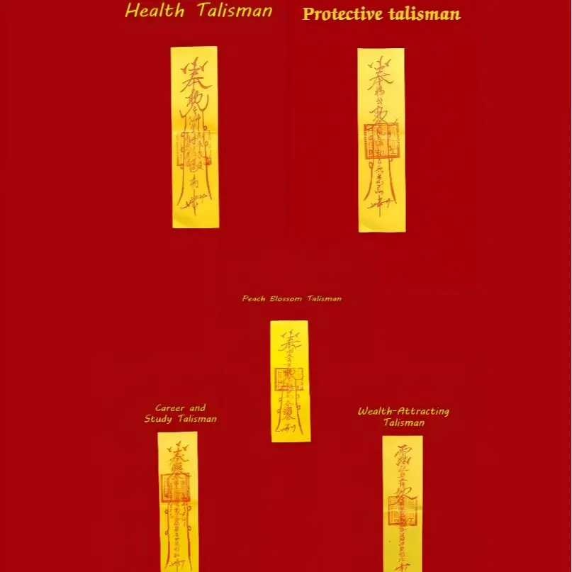 Five major talisman sets: Wealth, Health, Safety, Studies & Career, Love & Romance. The most powerful Taoist magical tools, stamped by the Taoist master, consecrated by the master, hand-imprinted, full of spiritual power summerwins,summerwins