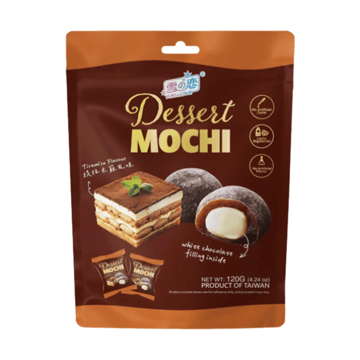 YUKI&LOVE Tiramisu Mochi Daifuku - 4.23 oz Japanese Inspired Taiwan Snack, Soft Chewy Dessert with Creamy Filling