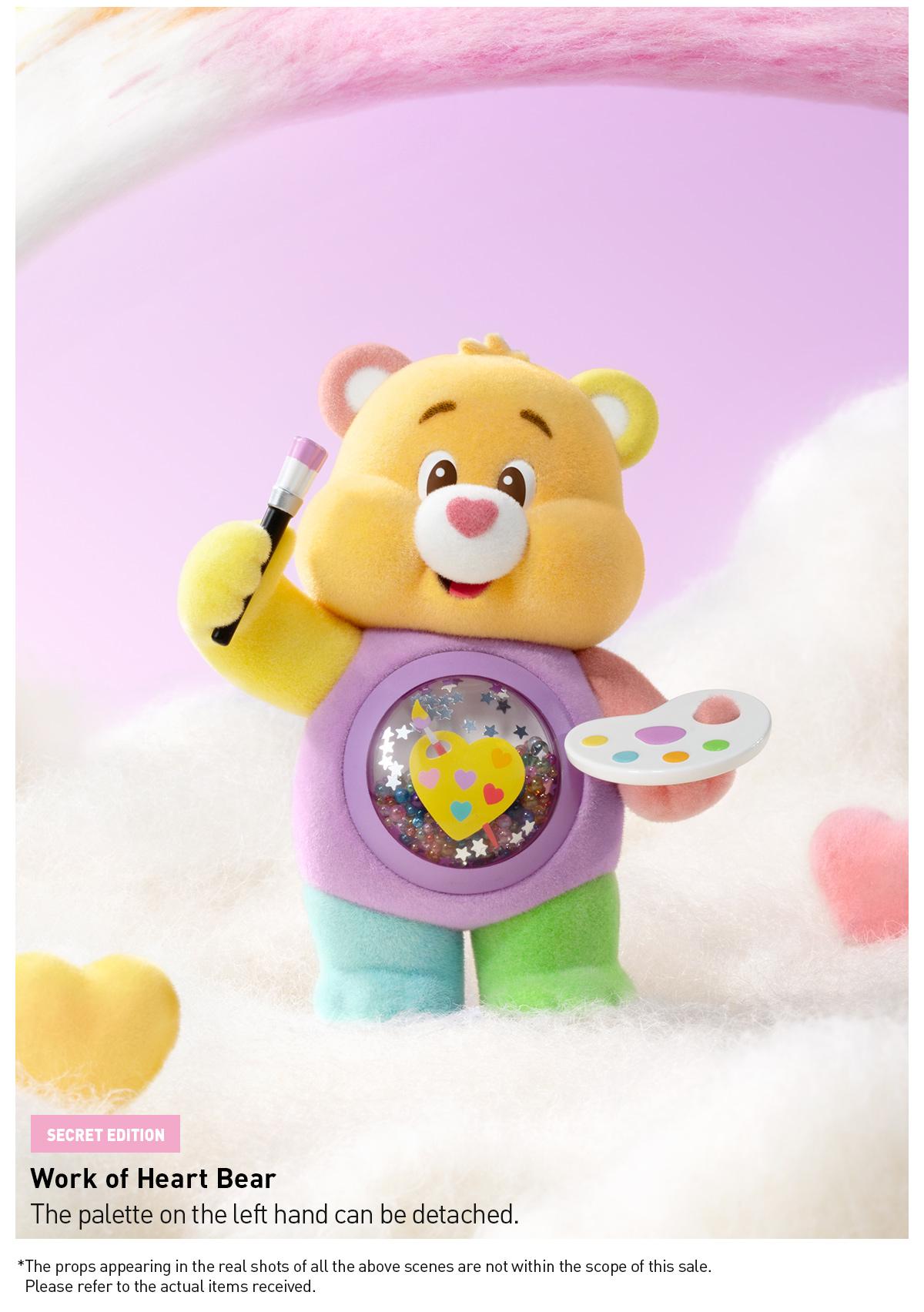 POP MART Care Bears Colorful Hugs Series Figures Blind Box, Collectible Toys POP MART Care Bears Colorful Hugs Series Figures Blind Box, Collectible Toys
