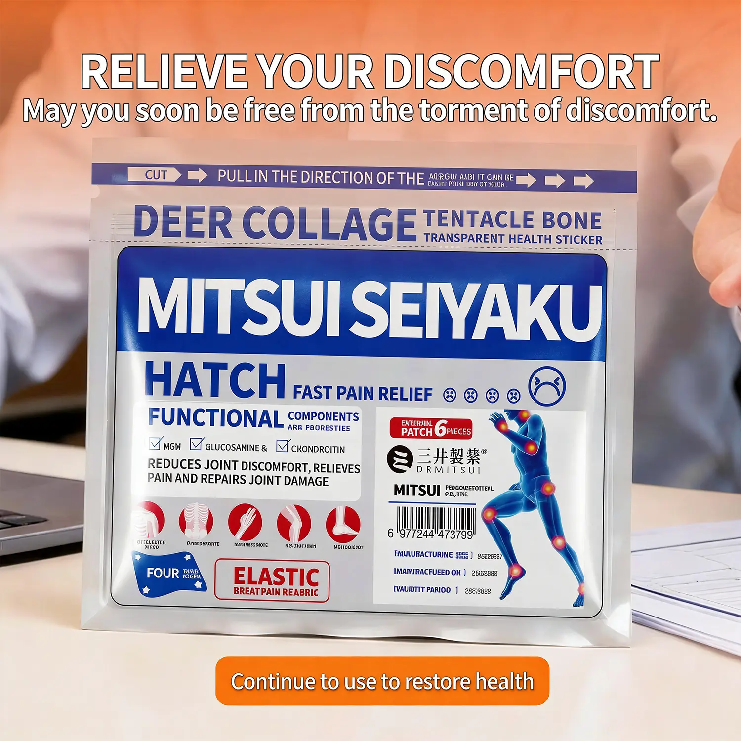 DRMITSUI Seiyaku Far-Infrared Bone Pain Relief Patches, 6-Patch Bag, Disposable Hot Pack for Aches Relief, Aches Relief Heat Patches, Disposable Heating Heat Patches