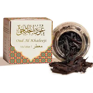 Oud Al Khaleeji Muattar Bakhoor by Dukhni | 1 jar X 40 Grams | Arabic Bakhoor Incense | Aromatic Wood Chips | Deep Oud Blend | Perfect for Prayer Time | Ramadan & Eid Gifts