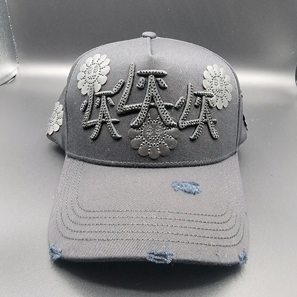 Original La Murakami hat