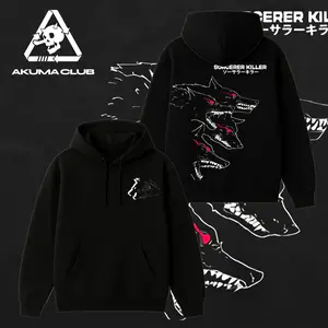 Limited Fushiguro Megumi - (Made in US) Hoodie T-Shirt Sweatshirt, Retro Vintage Unisex Graphic 90s Cotton, Gift For Wibu, Anime Manga Y2K Streetwear, Jujutsu Kaisen Fan