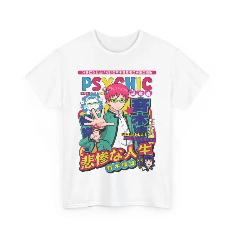 Saiki K Kusuo Saiki Anime T-Shirt, Cotton Short Sleeve Tee, The Disastrous Life of Saiki K