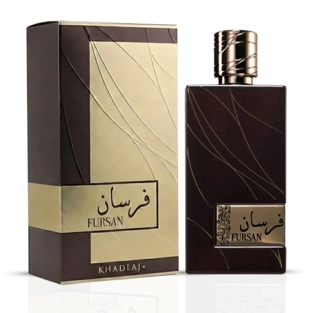 Fursan Brown Unisex Eau de Parfum Spray, 100ml (3.4 oz) by KHADLAJ