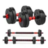 22 lbs Adjustable Dumbbells Set - 3-in-1 Versatile Home Gym Equipment, Convertible Design, Multi-Accessory Push-Up Board, Connector, Portable Resistance Gear for Workout Sets Women, Weights