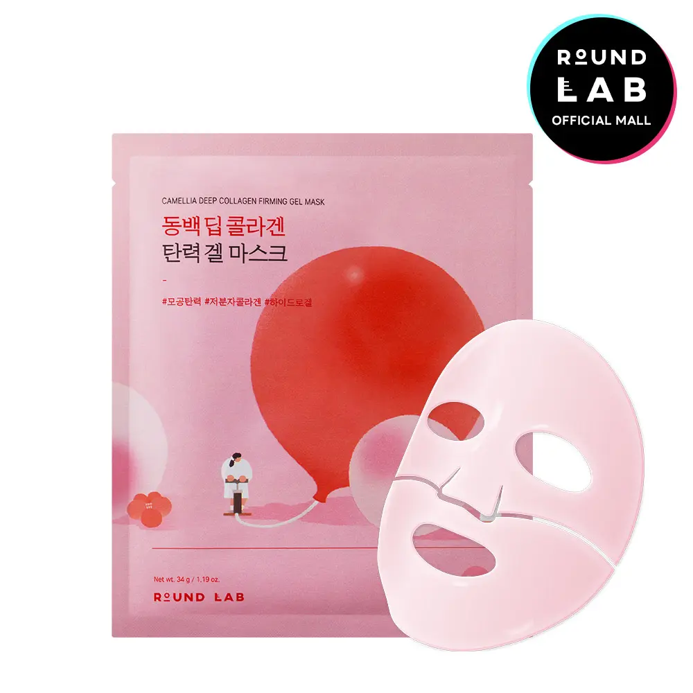 [30m Hydrating Collagen Booster] ROUND LAB CAMELLIA DEEP COLLAGEN FIRMING GEL MASK 34g (face masks, collagen, moisturizing facial mask)