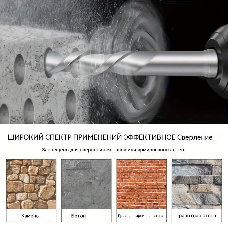 17-Piece SDS-Plus Rotary Hammer Drill Bits and Chisel Set, Carbide-Tipped Masonry Drill Bits and Chisels for Concrete, Stone, Brick, with Storage Case drywall cutting tool concrete masonry hole tool Block